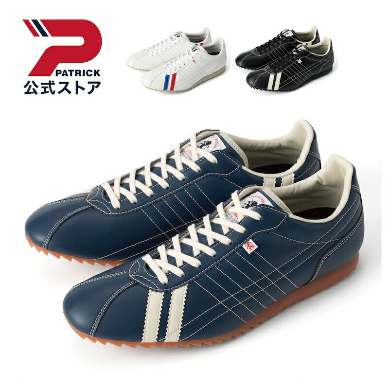 楽天市場】パトリック シュリー(靴)の通販 楽天市場】パトリック シュリー(靴)の通販