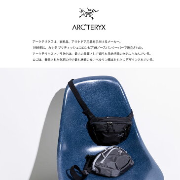 【Arc'teryx】アークテリクス MANTIS 1 WAISTPACK マンティス 1 ウエストパック [25817] 1.5L ウエストポーチ ボディバッグ ショルダーバッグ アウトドア デイリーユーストラベルバッグ 超軽量