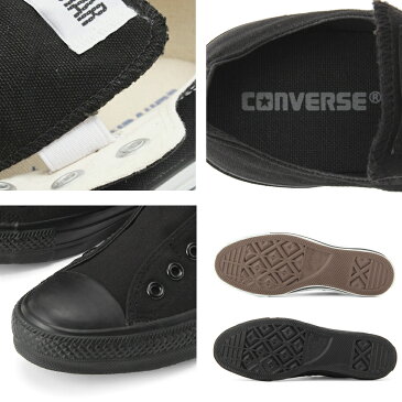 コンバース(Converse) スリッポン スニーカー レディース メンズ/オールスター ローカット 紐なし 大人 ナチュラル ホワイト 白 グレー トープ ブラック 黒 ベージュ ピンク ネイビー【all star slip iii ox スリップオン】正規品 ETFIL エトフィル