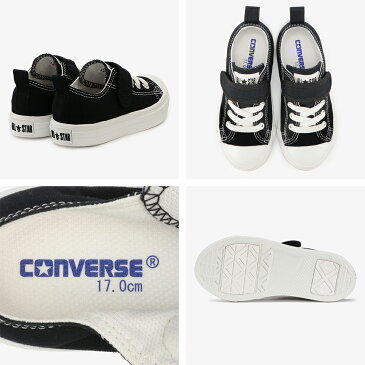 コンバース【CONVERSE】CHILD ALL STAR LIGHT V-1 OX チャイルド オールスター ライト V-1 OX 正規品 ブランド ロゴ入りキッズ シューズ 靴 ワンベルトタイプ