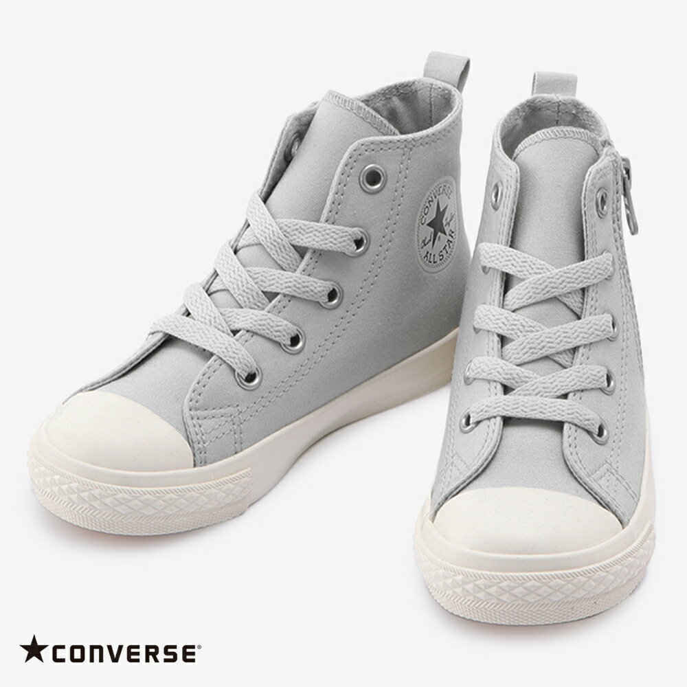 コンバース 【CONVERSE】CHILD ALL STAR N LIGHTGRAYPLUS Z HI チャイルド オールスター N ライトグレイプラス Z HI 正規品 ブランド ロゴ入り サイドジップ 子供 子ども キッズ シューズ 靴 ハイカット