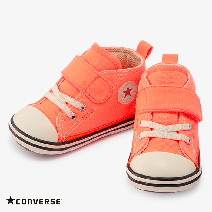 コンバース 【CONVERSE】BABY ALL STAR N NEONCOLORS OF V-1 ベビー オールスター N ネオンカラーズ OF V−1 ファーストスター ベルクロ ベビー 子供 子ども キッズ シューズ 靴 ファーストシューズ