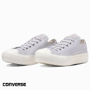 【CONVERSE】コンバース ALL STAR LIGHT PLTS POINTSUEDE OX オールスター ライト PLTS ポイントスエード OX レディース 厚底 軽量 シューズ 靴 ローカット レースアップ スニーカー