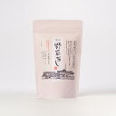 楠屋 野菜だし だしパック 96g 8g×12袋 乾燥野菜 ジョーキュウ 商品詳細 ●国内産の野菜（玉葱、人参、にんにく、キャベツ、セロリ）を使用し、野菜の旨味、風味を凝縮させました。 化学調味料は使用せず、野菜の味をしっかりと感じられるだしパックです。 ●基本だし 【用途】スープ、だし巻き卵、ポトフ、ミネストローネ等 水400ml(2カップ)に本品1袋入れ、沸騰後2分程煮出す。 ●濃いだし 【用途】シチュー、カレー等 水500ml(2.5カップ)に本品2袋入れ、沸騰後2分程煮出す。 ■名称 楠屋 野菜だし ■原材料名 乾燥野菜（たまねぎ粉末、にんじん、にんにく粉末、キャベツ粉末、セロリ粉末）、でんぷん分解物（国内製造）、食塩、酵母エキス、なたね油、（一部に小麦・大豆を含む） ■内容量 96g(8g×12袋) ■賞味期限 製造日より1年 ■保存方法 多湿・直射日光を避け常温で保存してください。 ■栄養成分表示（1袋（8g）当たり） エネルギー 24kcalたんぱく質 0.4g脂質 0.0g炭水化物 5.6g食塩相当量 1.7gこの表示値は推定値です ■製造者 株式会社ジョーキュウ福岡県福岡市中央区大名1丁目12-15 ※画像は撮影環境により実物の色と異なって見える場合がございます。 ※ご覧の端末のモニター設定によっては実物の色味と異なって見える場合がございます。