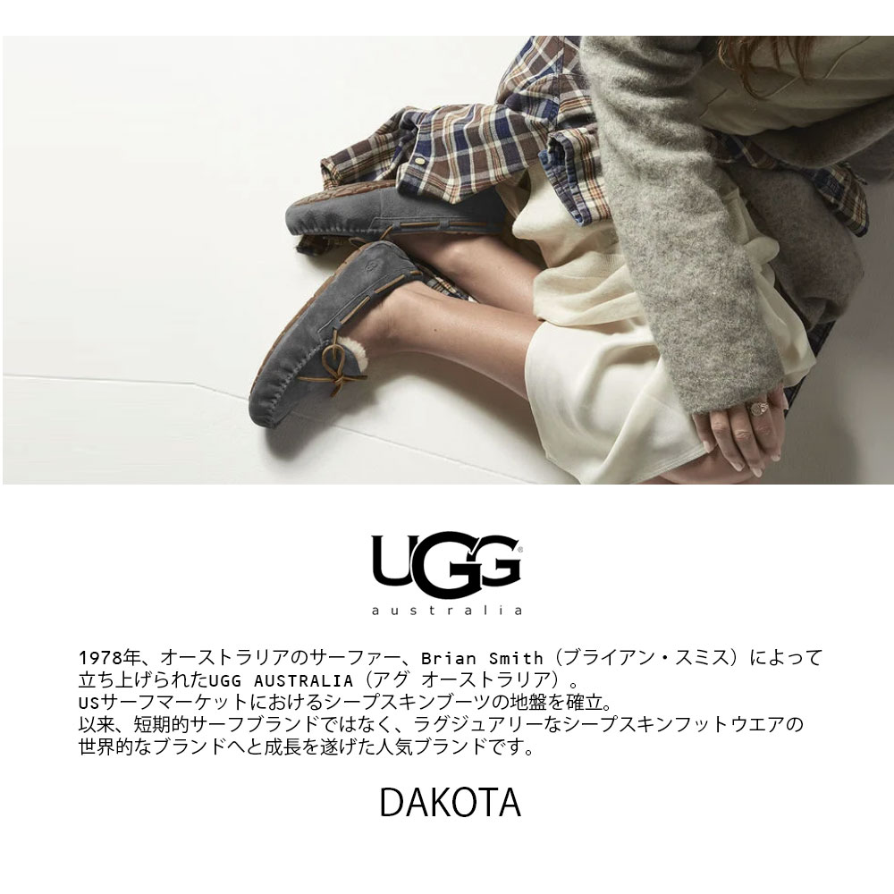 UGG モカシン レディース アグ DAKOT...の紹介画像2