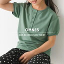 【OMNES Another Edition】キッズ 接触冷感レーヨンナイロンヘンリーネックTシャツ 半袖Tシャツ カジュアル 男の子 女の子 子ども服 10..