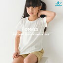 キッズ汗染み防止リブポケット付き裾ラウンドTシャツ 子ども服 子供服 半袖Tシャツ クルーネック 100cm 110cm 120cm 130cm 140cm 