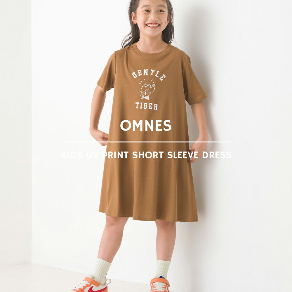 【OMNES】キッズ 汗じみ防止UV プリント半袖ワンピース 子ども服 子供服 女の子 kids カジュアル ロゴプリント フレアワンピース 110cm 120cm 130cm 140cm 150cmのサムネイル