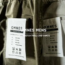 【OMNES】メンズ ストレッチツイルシェフパンツ イージーパンツ ロングパンツ ウエストゴム コックパンツ Mサイズ Lサイズ XLサイズ