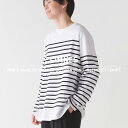 【OMNES】メンズ パネルボーダーコットン長袖Tシャツ Mサイズ Lサイズ カットソー シンプル ボーダーTシャツ カジュアル トップス 天然素材【Aクーポン対象】