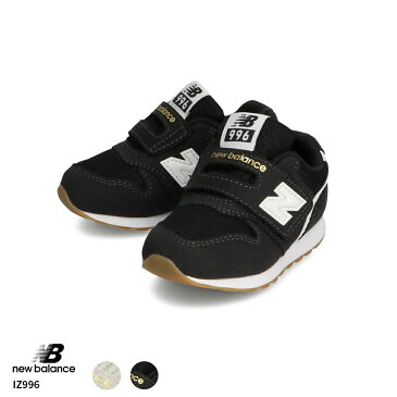 ニューバランス【New Balance】【NB】IZ996 CPS CPG VARSITY PACK ベルクロ キッズ KIDS ベビー シューズ 靴 スニーカー Nロゴ 子供 子ども BABY INFANTモデル