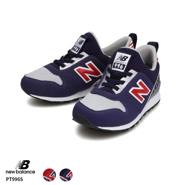 ニューバランス【New Balance】【NB】PT996S SLIP ON P STARS&STRIPES PACK スリッポン キッズ KIDS シューズ 靴 スニーカー Nロゴ 子供 子ども ジュニア