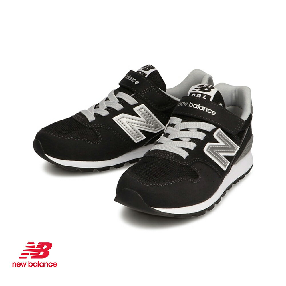 ニューバランス【New Balance】【NB】YV996 v3 GR3 BK3 JA3 JG3 JB3 BL3 JC3 NV3 キッズ KIDS ジュニア シューズ 靴 スニーカー Nロゴ 子供 子ども JUNIORモデル