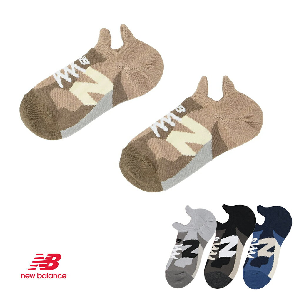 【NEW BALANCE】ニューバランス シフテッドソックス LAS35702 NB 靴下 くつ下 ショートソックス スニーカーソックス M(23-25cm) L(25-27cm) XL(27-29cm)【★】