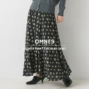 【OMNES】シフォンフラ