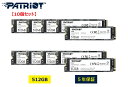 【10個セット】Patriot Memory P300 512GB M.2 2280 PCIe Gen3x4 NVMe SSD_Internal Solid S...
