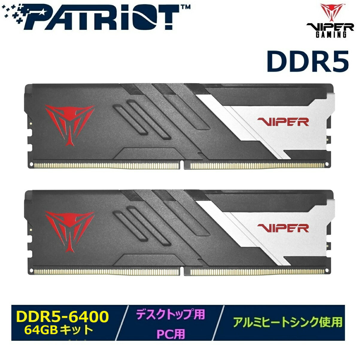 楽天市場】ddr 6400(PCパーツ|パソコン・周辺機器)の通販 楽天市場】ddr 6400(PCパーツ|パソコン・周辺機器)の通販