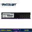 16gb 2666mhzの画像