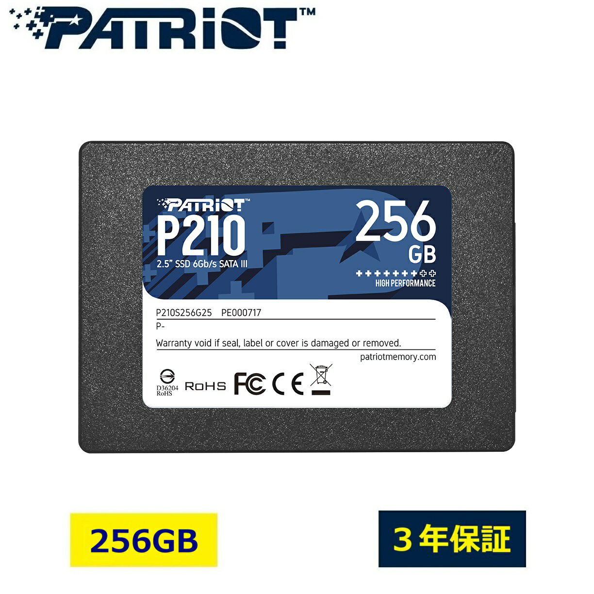 楽天市場】patriot memoryの通販 楽天市場】patriot memoryの通販