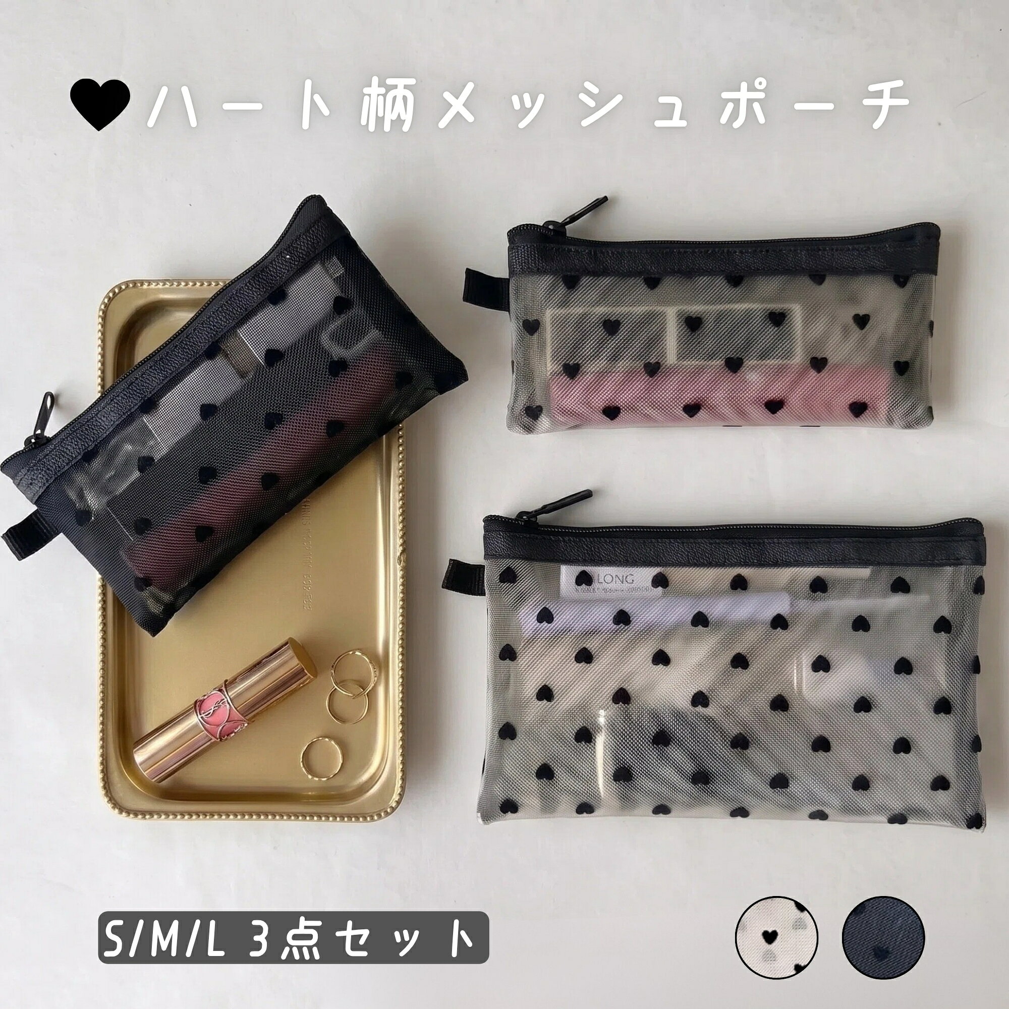 FELTIR ハンカチ✖️ポーチセット FELTIR ハンカチ✖️ポーチセット