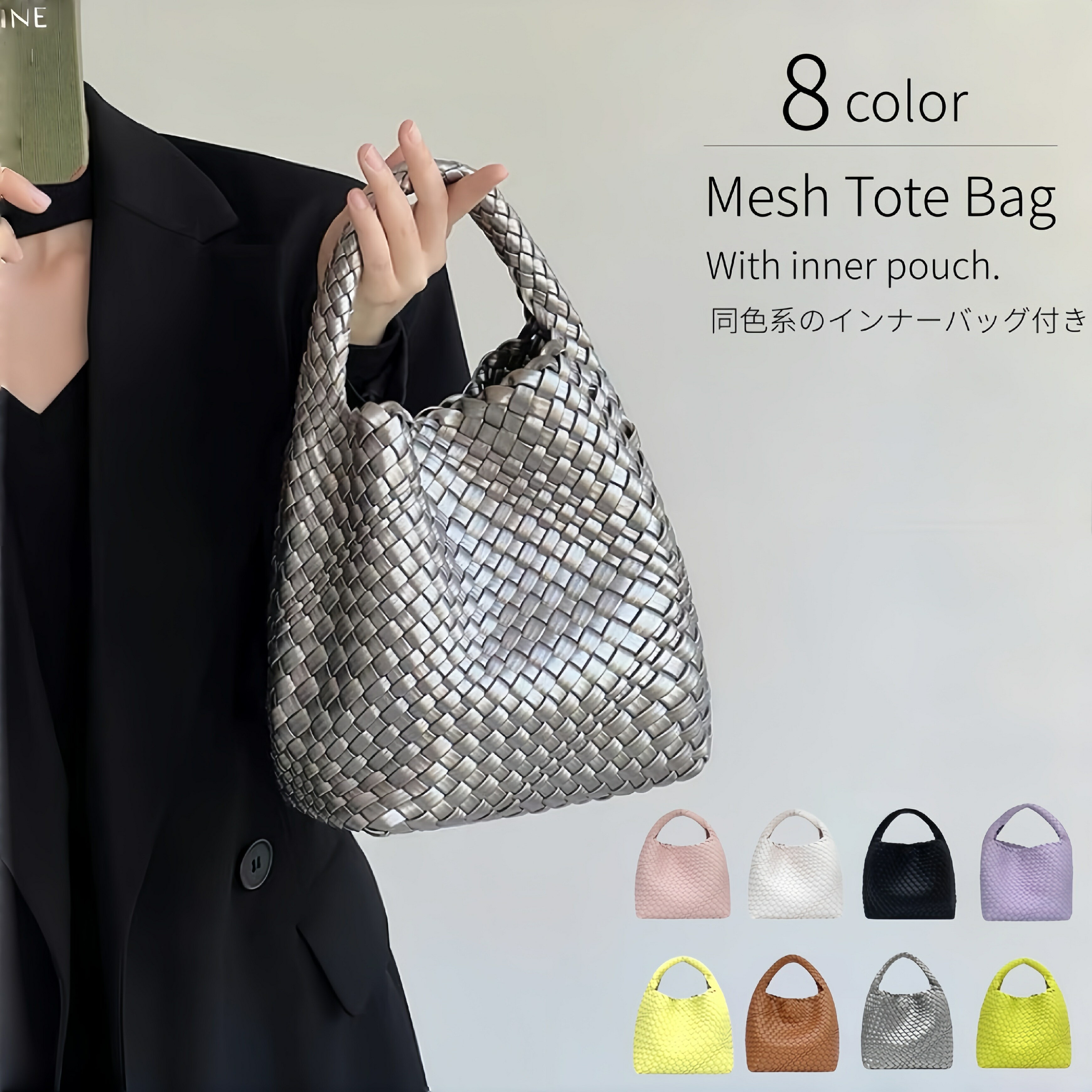 楽天市場】編み込み バッグ（カラーグリーン）（ハンドバッグ