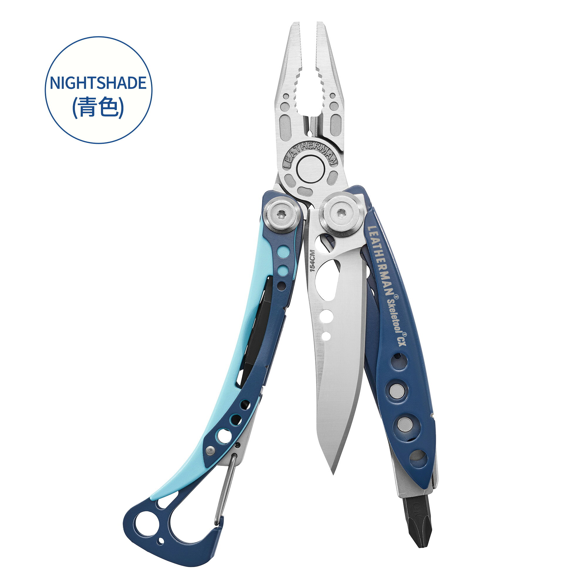 レザーマン LEATHERMAN スケルツールCX SKELETOOL CX 【公式通販】