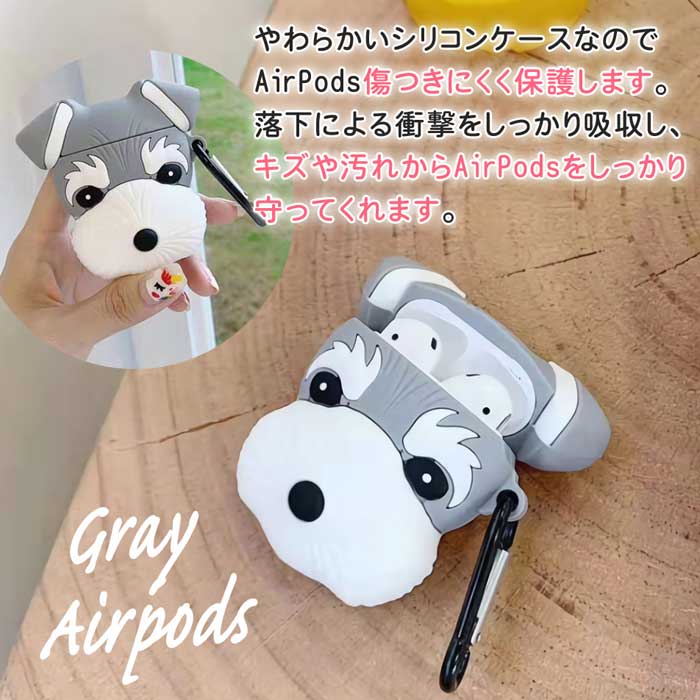 【14時まで土日祝も当日出荷】AirPods ...の紹介画像3