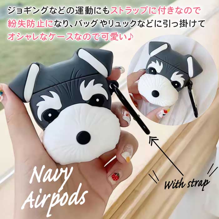 【14時まで土日祝も当日出荷】AirPods ...の紹介画像2