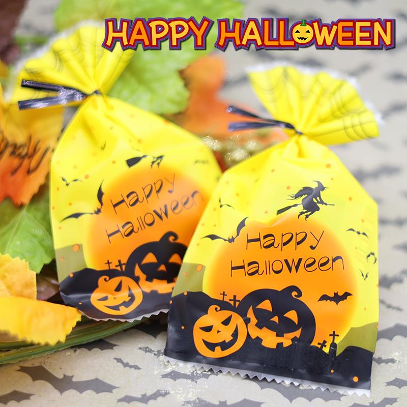 【あす楽対応】ハロウィン お菓子 かわいい 詰め合わせ 個包装 国産 業務用 配る p-box 100円 ばらまき 子供 景品 キャンディ 飴 会社 企業