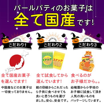 【送料無料50個セット】クリスマス お菓子 詰め合わせ 業務用 子供 キッズ サンタ キャンディー クリスマスお菓子 クリスマスプレゼント ギフト プレゼント イベント 駄菓子 子ども会 お楽しみ会 子供