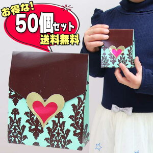 50個セット 送料無料 プレゼント ホワイトデー お返し リラックマ 会社 ぬいぐるみ ホワイトデーオシャレボックスに美味しい生チョコ入りチョコプレゼント チョコ 19 チョコレート 人気 ギフト おすすめ 安い 通販 職場 おもしろ ホワイトデーチョコレート 生チョコ 50個セット 送料無料 プレゼント ホワイトデー お返し リラックマ 会社 ぬいぐるみ ホワイトデーオシャレボックスに美味しい生チョコ入りチョコプレゼント チョコ 19 チョコレート 人気 ギフト おすすめ 安い 通販 職場 おもしろ ホワイトデーチョコレート 生チョコ