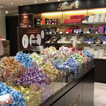 リンツ(Lindt)バレンタイン ギフト チョコレート 2021 チョコ おしゃれ 義理チョコ プチギフト 大量 お配り用 業務用 大量 お配り 義理 会社 職場