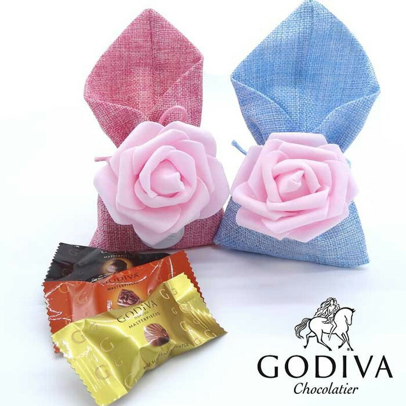 【あす楽対応】ゴディバ（GODIVA）バレンタイン 義理チョコ 会社 個包装 チョコ 2024 チョコレート スイーツ バレンタインチョコレート 早割 プチギフト 退職 結婚式 二次会 子供 卒園 卒業 個包装　ばらまき 高級 販促 お配り