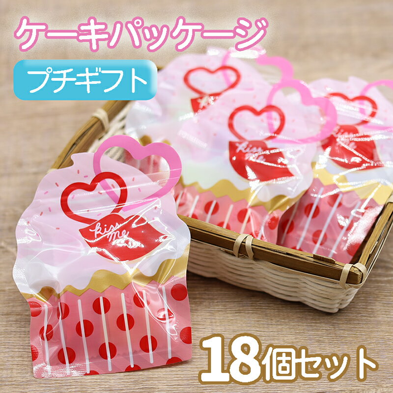 楽天市場】ばらまき チョコ 大量(箱・袋数(セット数)10 ~ 19 楽天市場】ばらまき チョコ 大量(箱・袋数(セット数)10 ~ 19