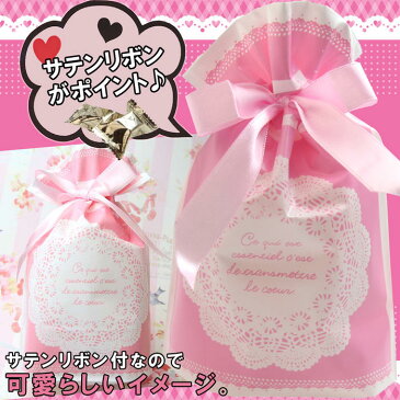 バレンタイン ギフト チョコレート 2021 チョコ おしゃれ 義理チョコ プチギフト 大量 詰め合わせ お菓子 個別包装 生チョコ 領収書可