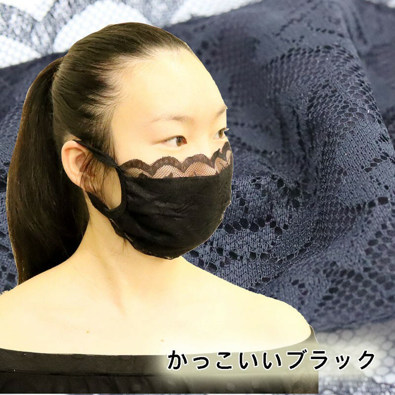 マスク在庫あり洗えるガーゼマスク3枚セット洗えるマスクかわいい花粉症女性子供小さめ