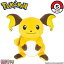 ڥݥۥ饤奦ڤ̤ߡPP079 ݥåȥ󥹥 pokemon 襤 ץ쥼 ե  դդ 餫 ALL STAR COLLECTION Pokemon Nintendo -ǰ-