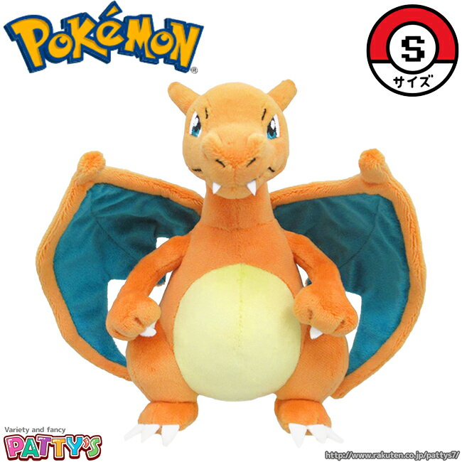 ڥݥۥꥶɥڤ̤ߡPP095 ݥåȥ󥹥 pokemon 襤 ץ쥼 ե  դդ ...