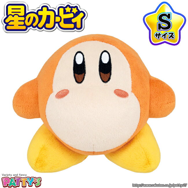 Υӥۥɥǥڤ̤ߡKP02 Kirby ALL STAR COLLECTION 襤 ץ쥼 ե  դդ 餫 Nintendo -ǰ-