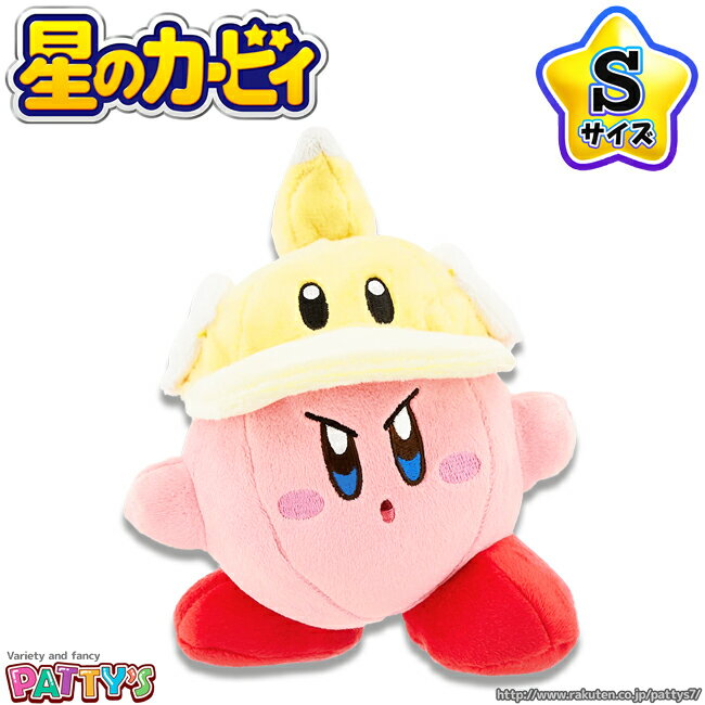 Υӥۥåӥڤ̤ߡKP22 Kirby ALL STAR COLLECTION 襤 ץ쥼 ե  դդ 餫 Nintendo -ǰ-