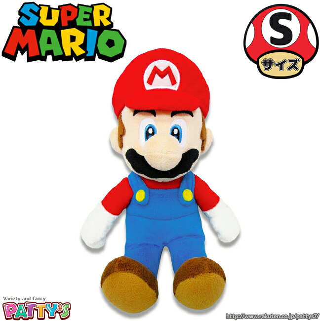 【スーパーマリオブラザーズ】マリオ【ぬいぐるみ】AC01 SUPER MARIO ALL STAR COLLECTION かわいい プレゼント ギフト もちもち ふわふわ やわらかい Nintendo -三英貿易-