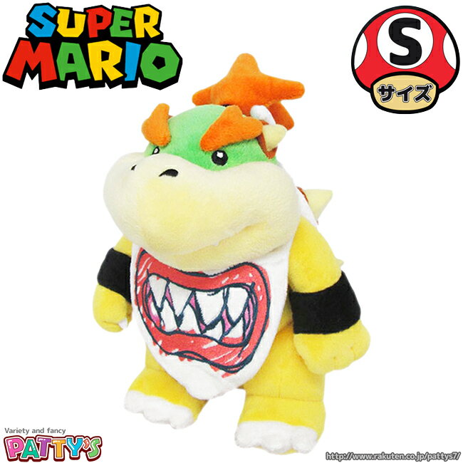 ڥѡޥꥪ֥饶ۥåJr.ڤ̤ߡAC11 SUPER MARIO ALL STAR COLLECTION 襤 ...