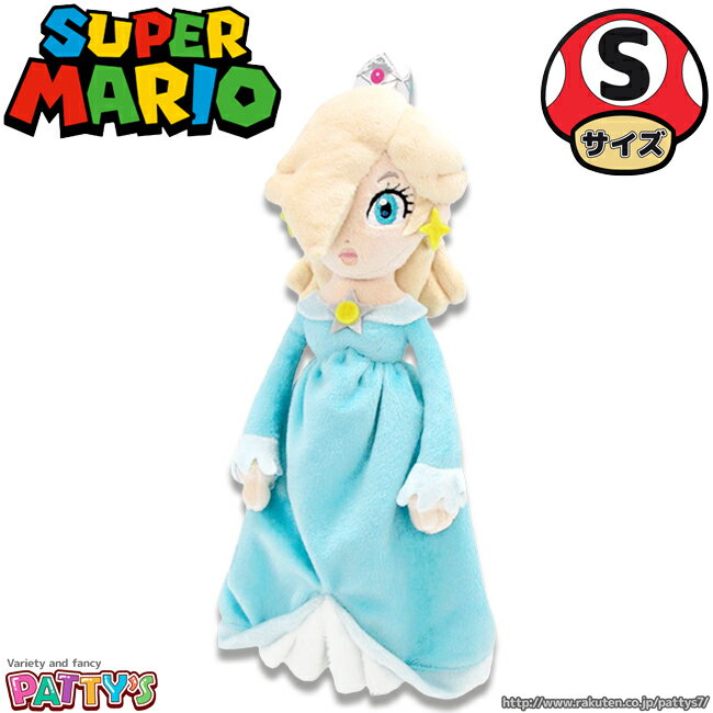 ڥѡޥꥪ֥饶ۥåڤ̤ߡAC36 SUPER MARIO ALL STAR COLLECTION 襤 ץ쥼...