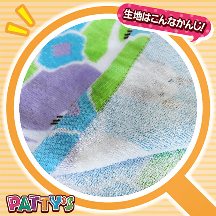 [あす楽]【ハンドタオル・ウォッシュタオル】【フレンズヒル】「ターチャン タイル」 423462 猫 白猫 綿 100% コットン ふわふわ towel ハンカチ non caractor パティズ