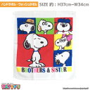 ynh^IEEHbV^Izys[ibcEXk[s[zuuU[v026446  100% Rbg ӂӂ towel nJ` snoopy peBY [y]