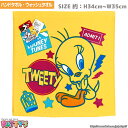 ynh^IEEHbV^Izy[j[Ee[YzugDC[eB[ Vl}v783105 TWEETY 킢  100% Rbg ӂӂ towel nJ` peBY [y]