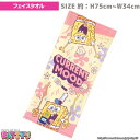 【フェイスタオル】【スポンジボブ】「スポンジ・ボブ パステルムード」053507 綿 100% コットン ふわふわ towel ハンカチ パティズ [あす楽]