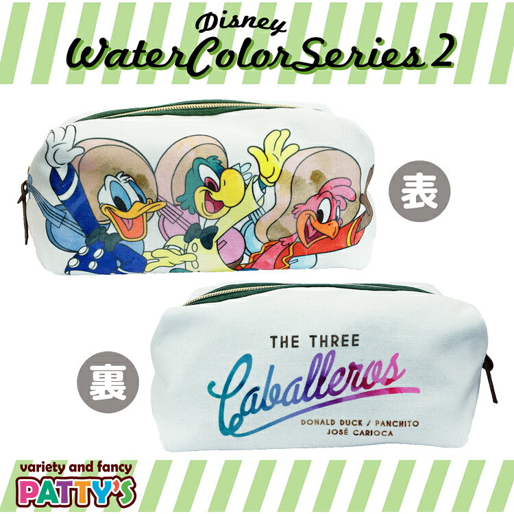 【スクエアポーチ】「三人の騎士 三銃士 ドナルド」【ウォーターカラーシリーズ2】PA-DN85849 ディズニー お化粧ポーチ コスメケース メイクポーチ ペンケース コスメポーチ パティズ [あす楽] キャラメルポーチのサムネイル
