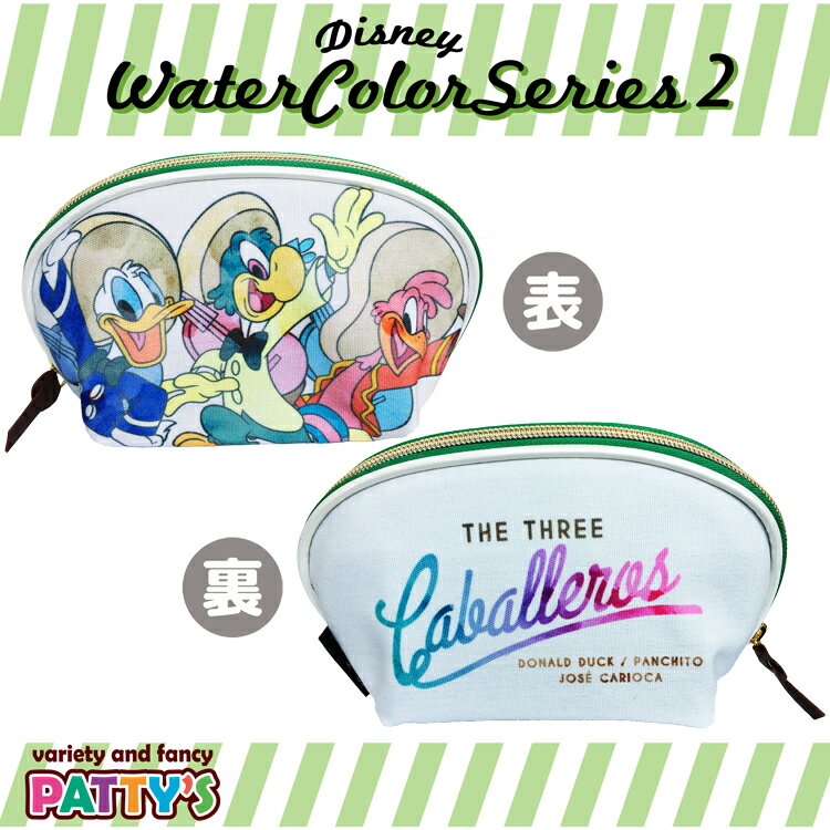 【シェル型ポーチ】「三人の騎士 三銃士 ドナルド」【ウォーターカラーシリーズ2】PA-DN85848 ディズニー お化粧ポーチ コスメケース メイクポーチ ペンケース コスメポーチ パティズ [あす楽]のサムネイル