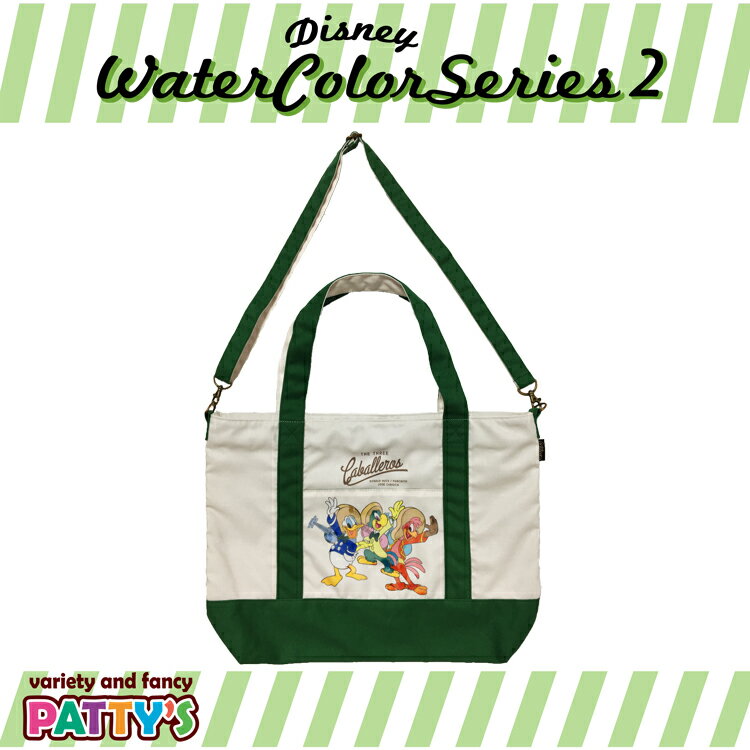 【トートバッグLサイズ】肩掛け紐付き「三人の騎士 三銃士 ドナルド」【ウォーターカラーシリーズ2】PA-DN85851 お泊り ディズニー パティズ [あす楽] ショルダー オリジナルのサムネイル